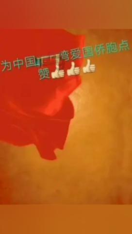 女孩12岁男孩21岁结婚犯法吗游戏画面
